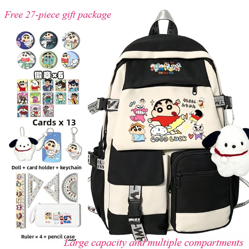 Travel Accessories In Japan - Crayon Shin-chan cartoon cute school bag