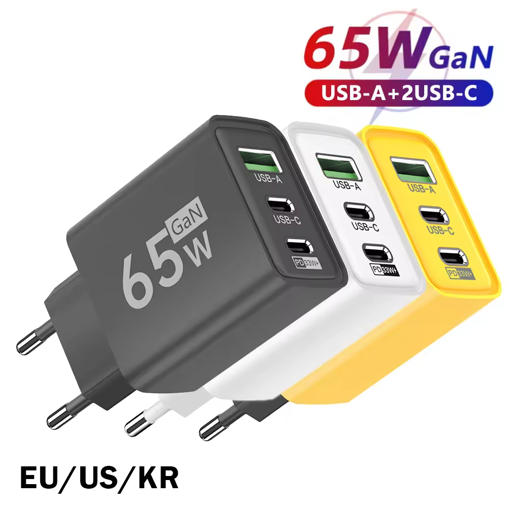 Travel Accessories Iphone - 65W GaN USB C Wall Charger