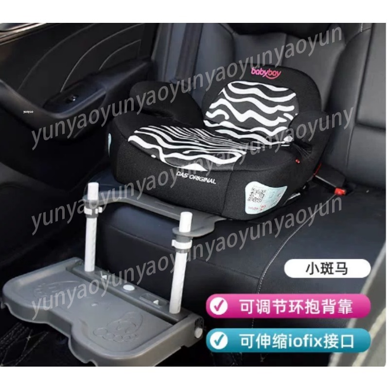 Travel Accessories For Car - Portable Foldable Car Baby Foot Rest