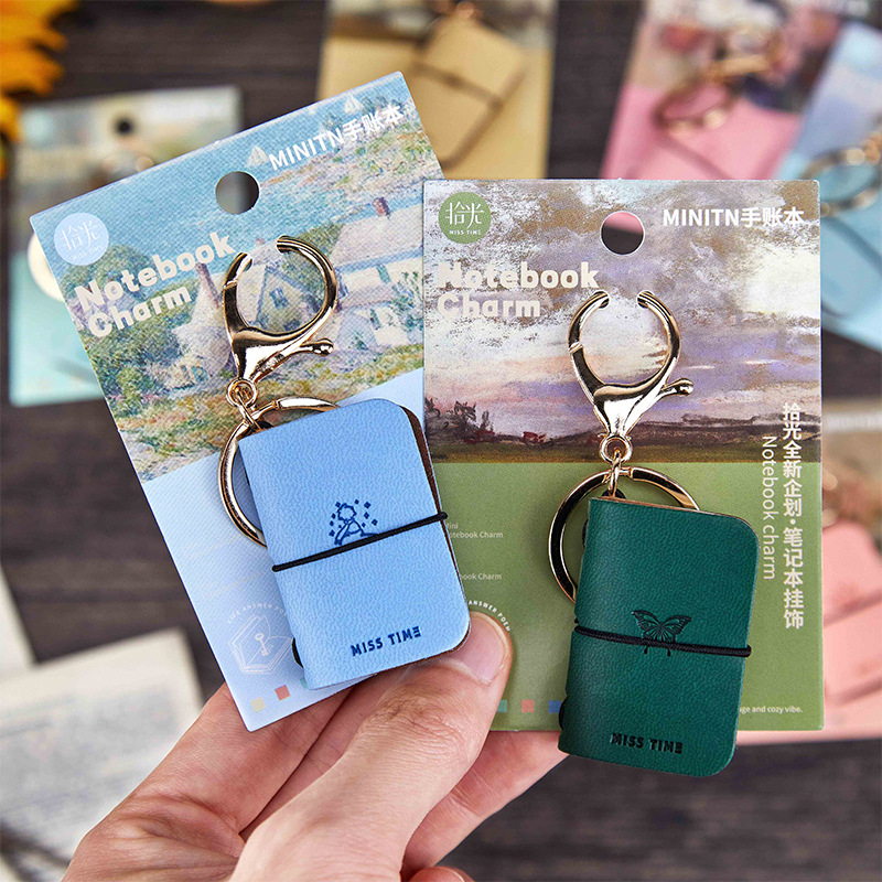 Travel Journal Accessories - Mr. Paper 2pcs PU Journal Keychain