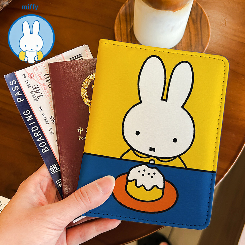 Travel Accessories Overseas - Kawaii Miffy Card Case ID Case