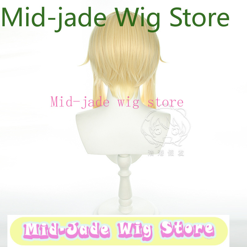 Travel Accessories In Japan - Genshin Impact Lumine Cosplay Wig Light