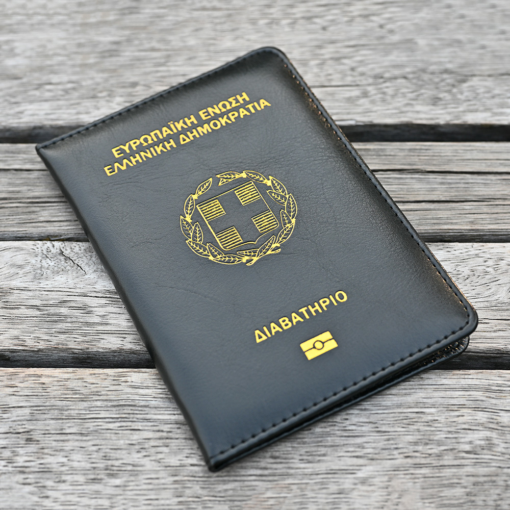 Travel Accessories Greece - The Hellenic Republic Passport Cover Greek