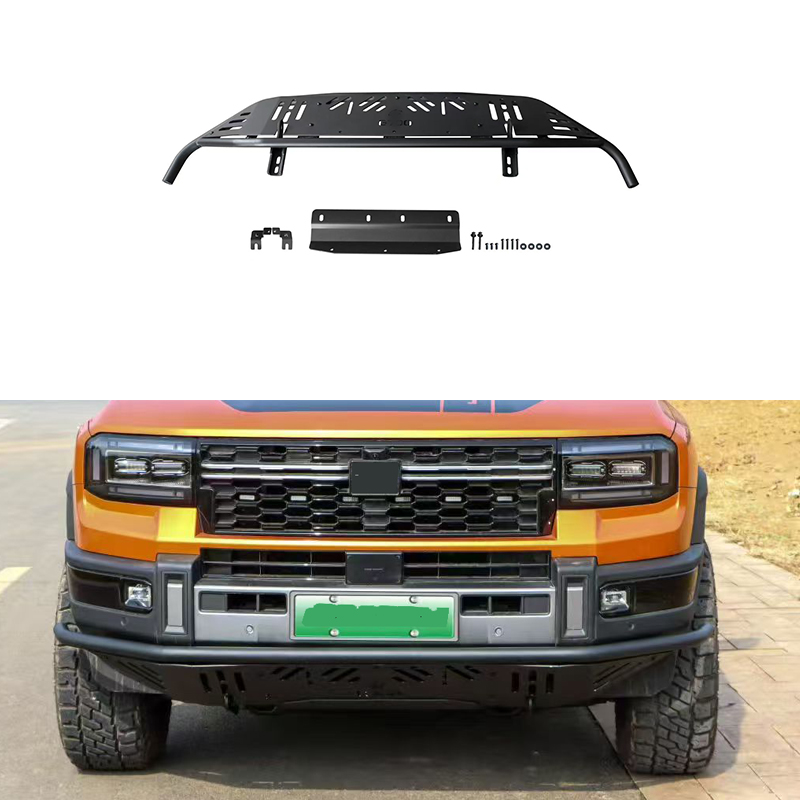 Travel Accessories For Car - For Chery Jetour Traveler G700 Rock