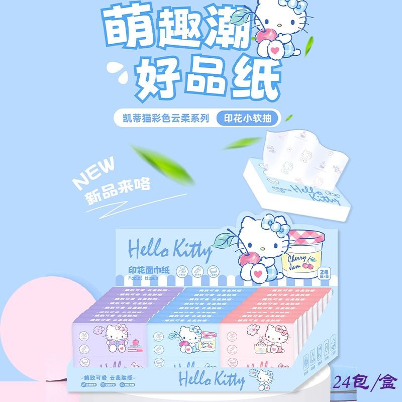 New Hello Kitty Bag Tissues 6  - Travel Accessories In Japan 评论和价格