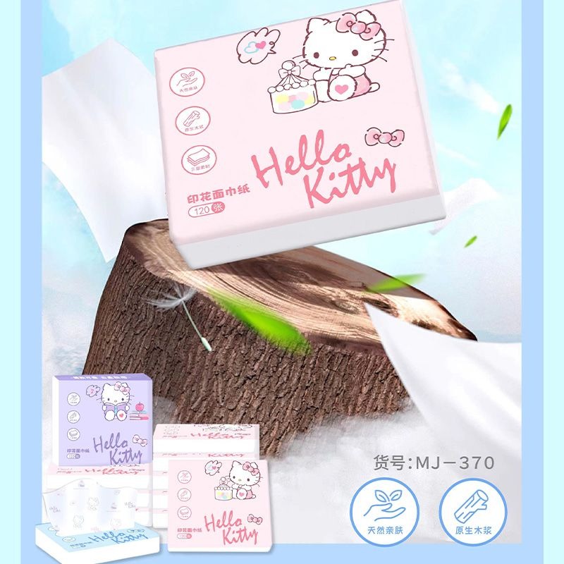 New Hello Kitty Bag Tissues 6  - Travel Accessories In Japan 评论和价格