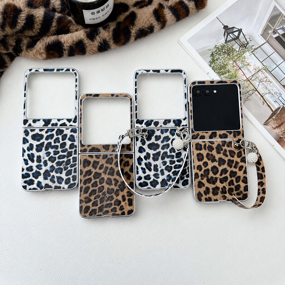 Leopard Print Folding Flip Pho - Travel Accessories For Men 评论和价格
