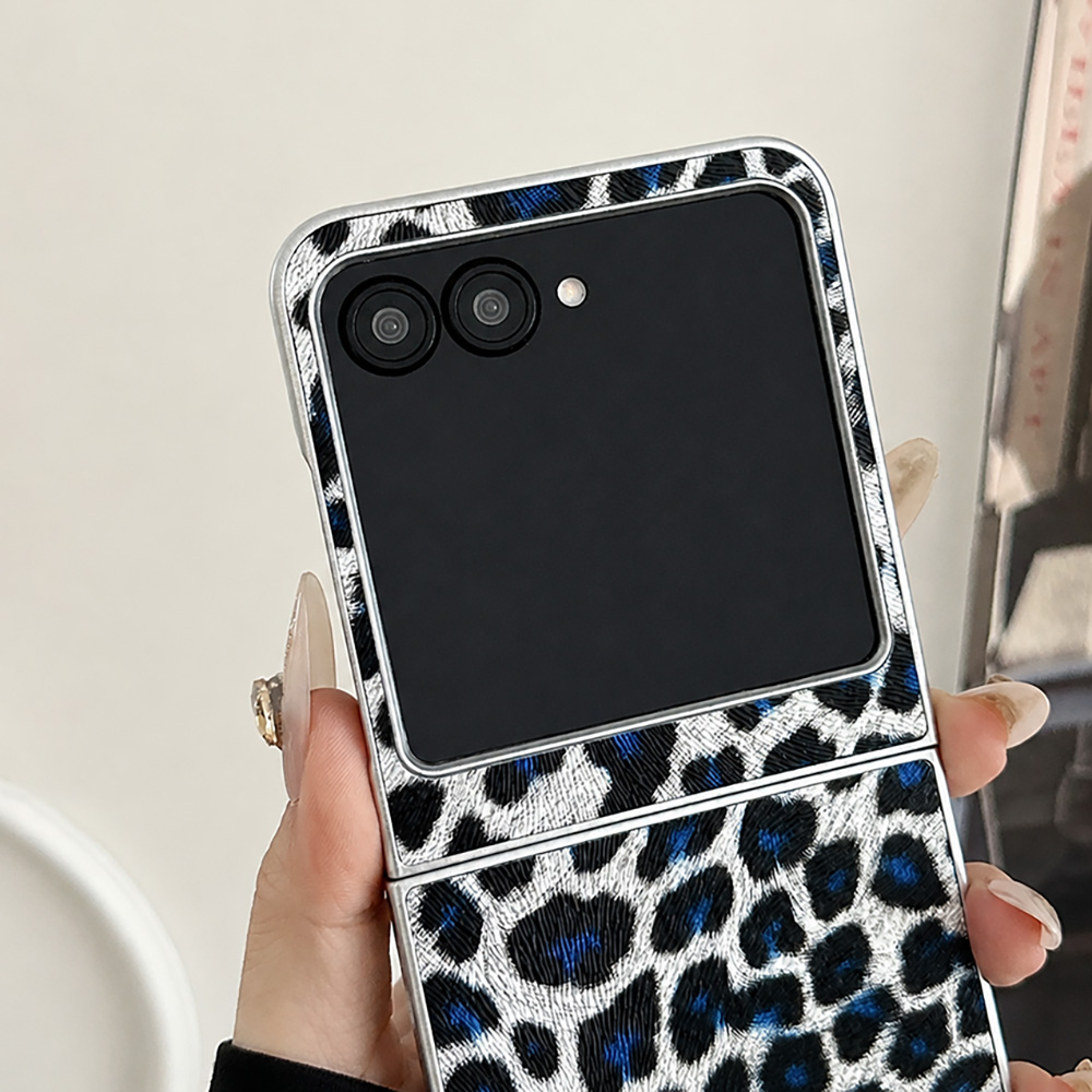 Leopard Print Folding Flip Pho - Travel Accessories For Men 评论和价格
