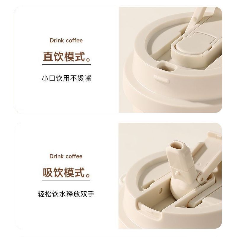 520ml Anime Water Cup Limbus C - Travel Accessories Company 评论和价格