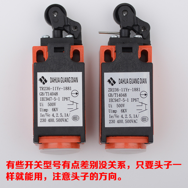 3pcs/LOT Travel Switch Escalat - Travel Accessories Manufacturer 评论和价格