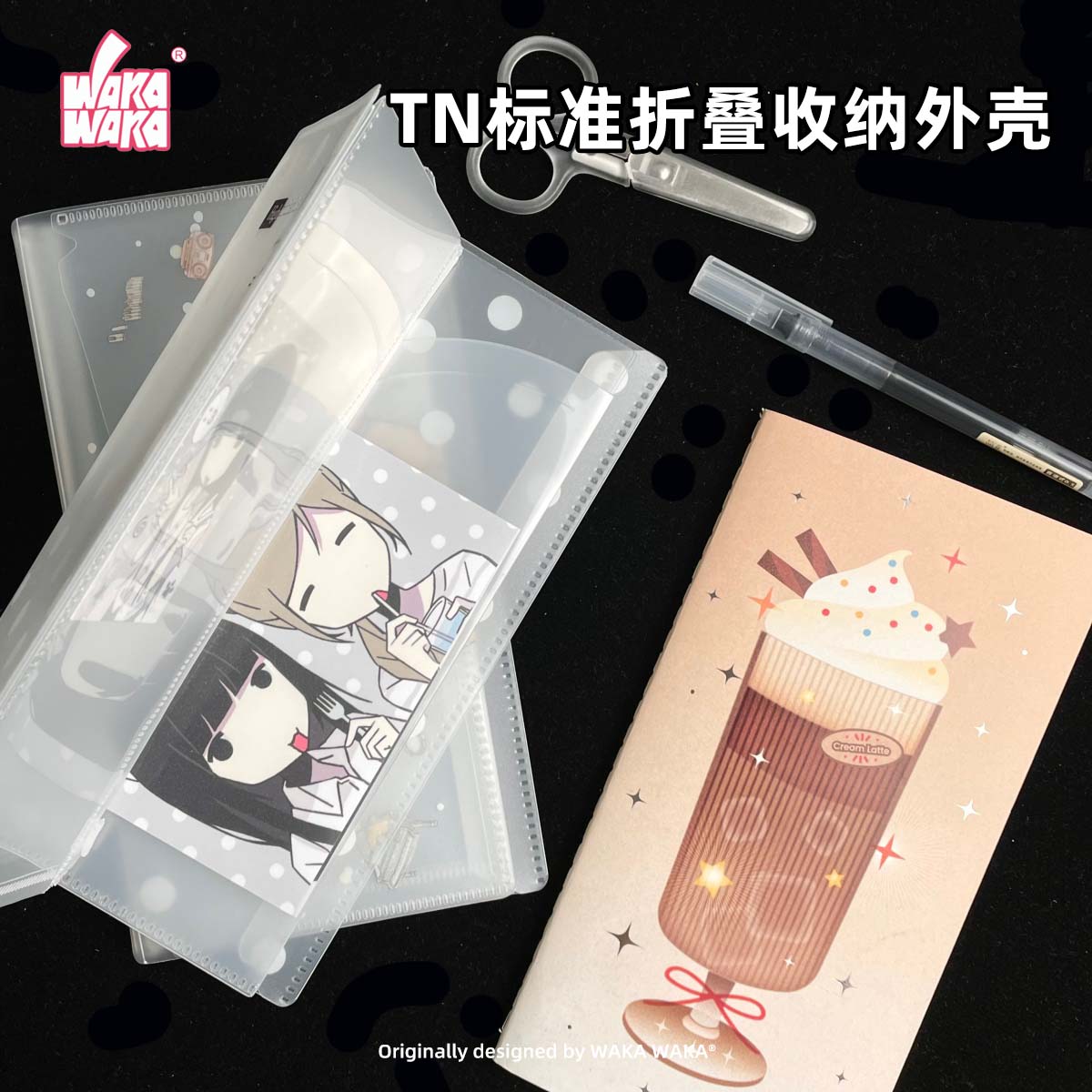 Kawaii Storage Book Transparen - Travel Journal Accessories 评论和价格