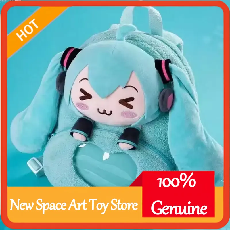Hatsune Miku Sweet Cute Anime  - Travel Accessories In Japan 评论和价格