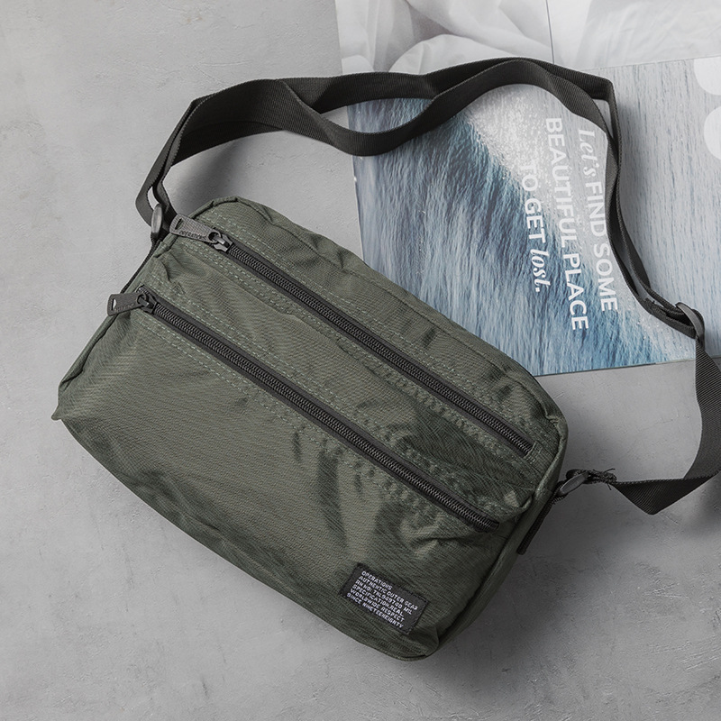 Minimalist Crossbody Sling Bag - Travel Accessories In Japan 评论和价格