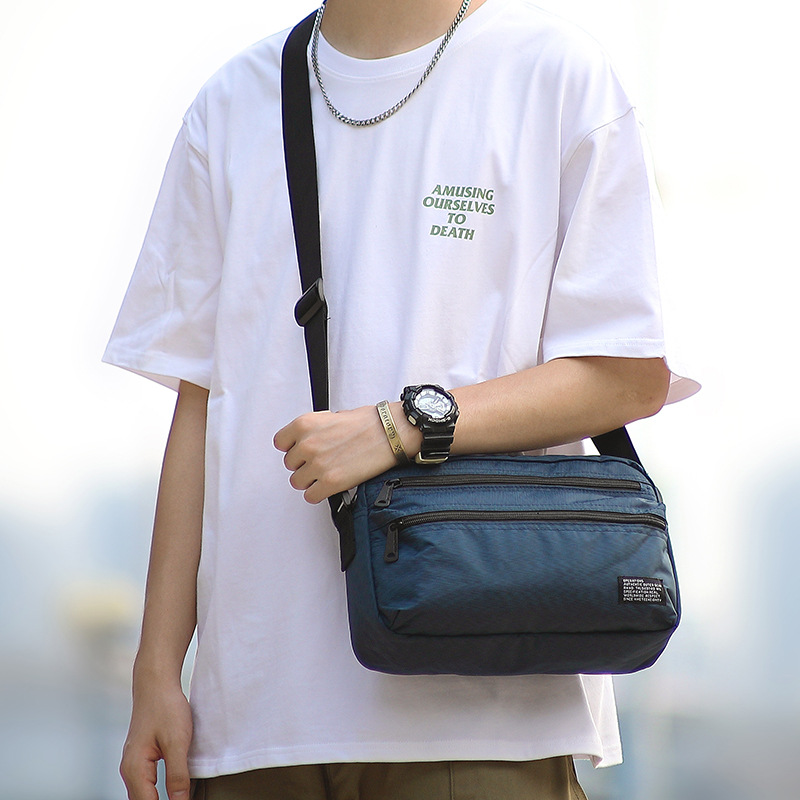 Minimalist Crossbody Sling Bag - Travel Accessories In Japan 评论和价格