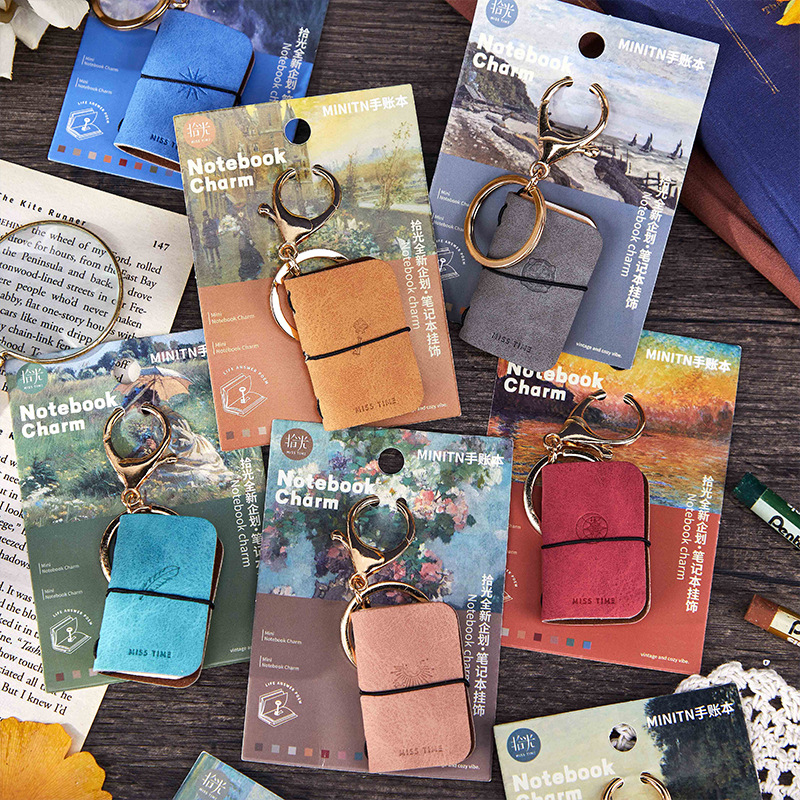 Mr. Paper 2pcs PU Journal Keyc - Travel Journal Accessories 评论和价格
