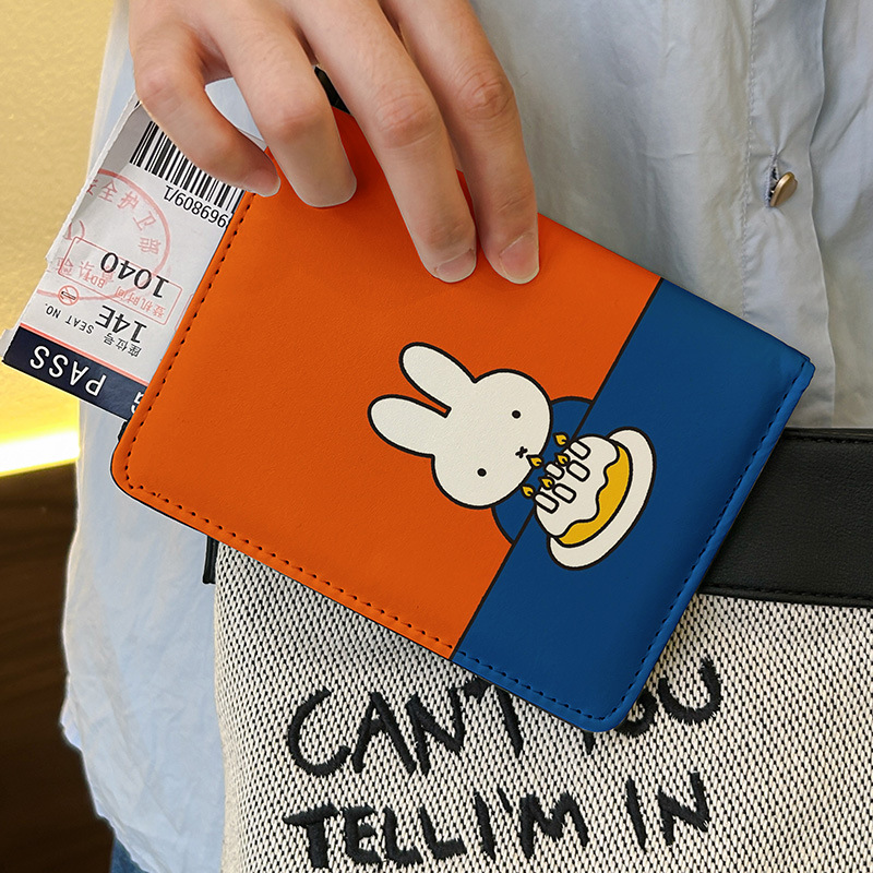 Kawaii Miffy Card Case ID Case - Travel Accessories Overseas 评论和价格