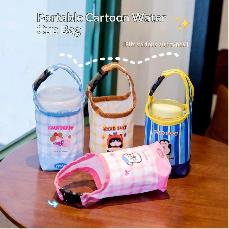 Adjustable Buckle Water Bottle - Travel Accessories For 1 Year Old 评论和价格