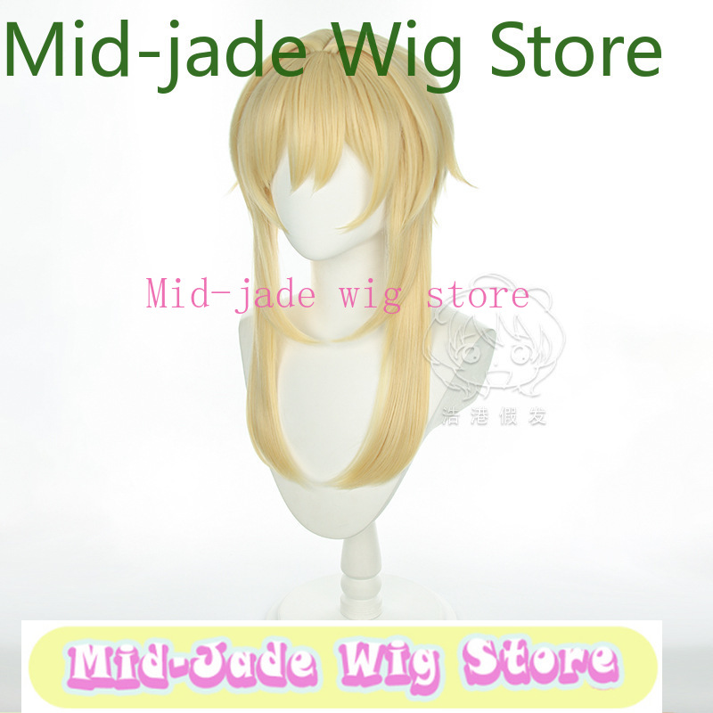 Genshin Impact Lumine Cosplay  - Travel Accessories In Japan 评论和价格