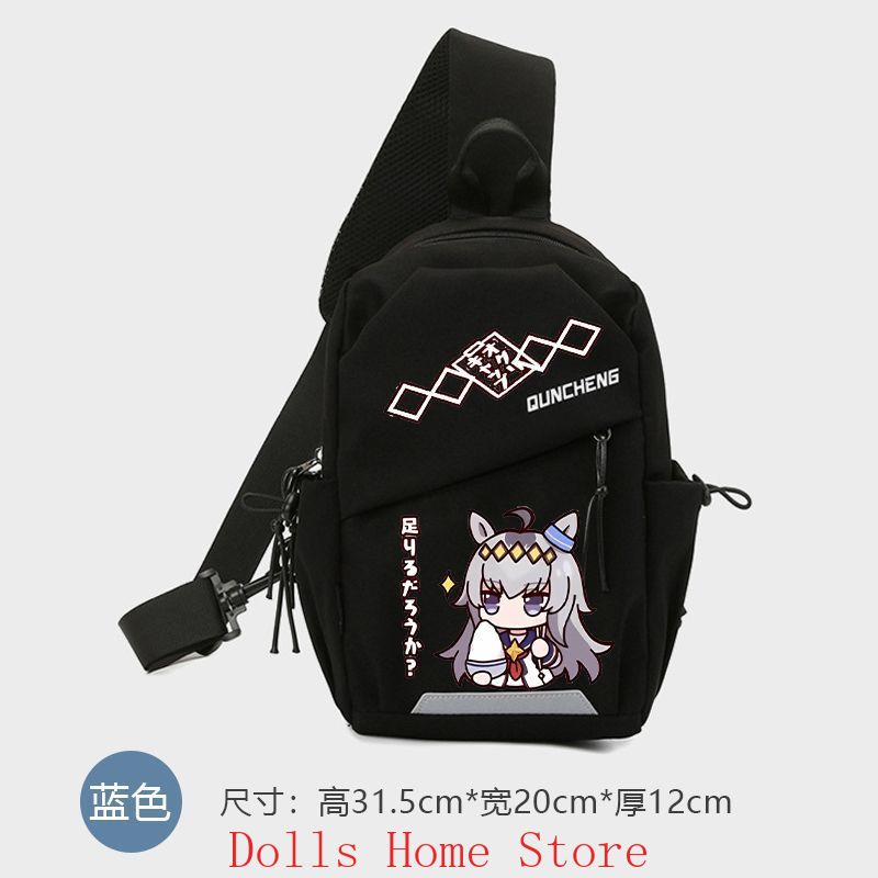Anime Umamusume: Pretty Derby  - Travel Accessories For Men 评论和价格