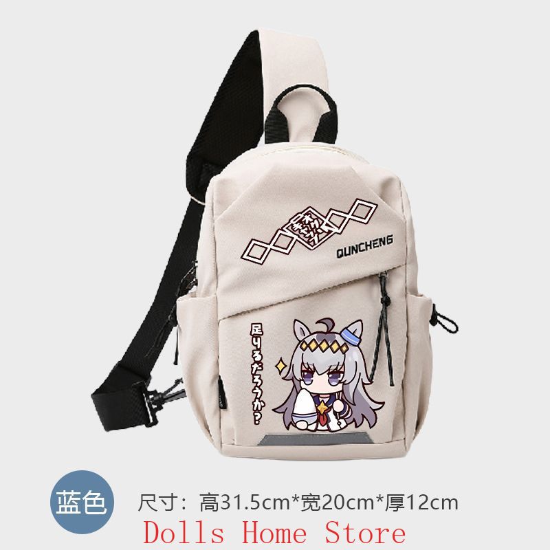Anime Umamusume: Pretty Derby  - Travel Accessories For Men 评论和价格