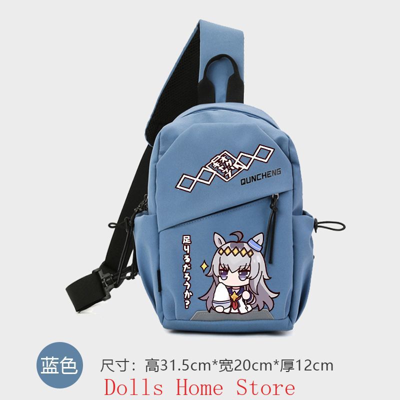 Anime Umamusume: Pretty Derby  - Travel Accessories For Men 评论和价格