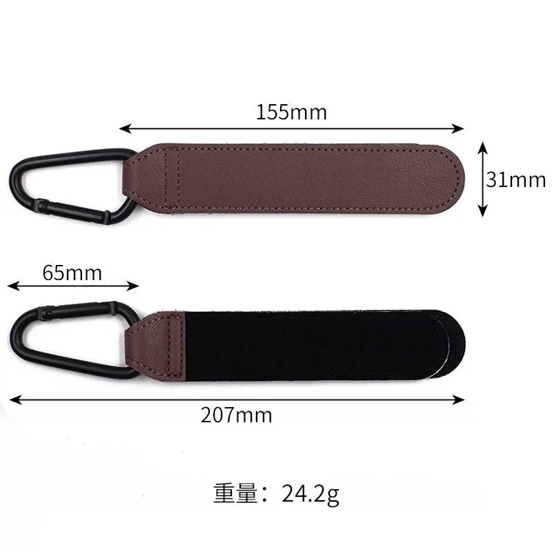 Baby Stroller Hook Fashion PU  - Travel Accessories For 1 Year Old 评论和价格