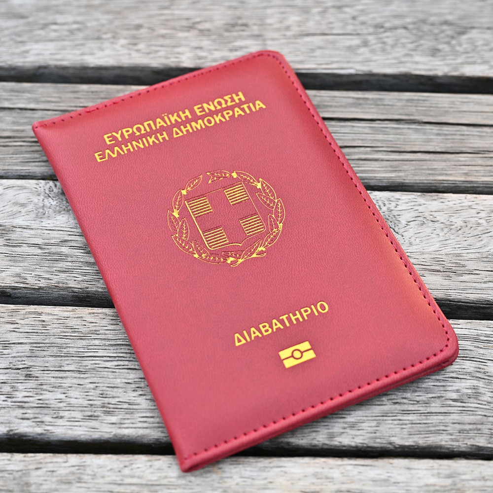 The Hellenic Republic Passport - Travel Accessories Greece 评论和价格