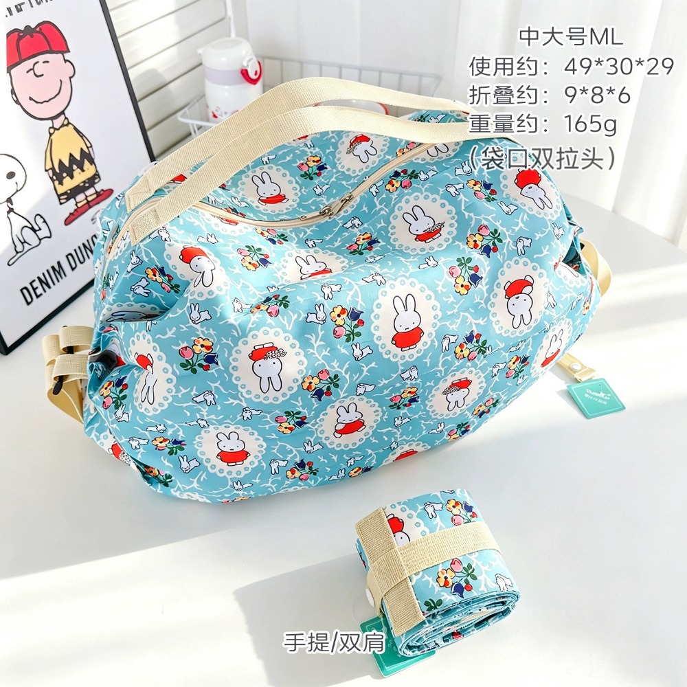 Cute Foldable Eco Friendly Bag - Travel Accessories In Japan 评论和价格