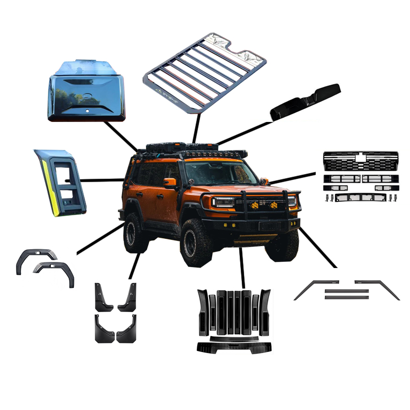 For  Chery Jetour Traveler G70 - Travel Accessories For Car 评论和价格